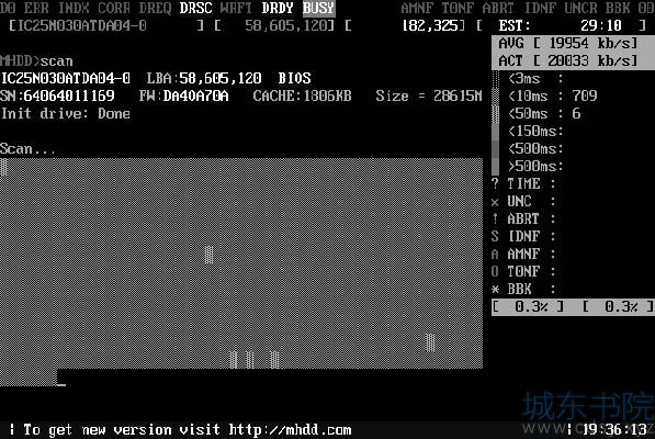 硬盘盘片扇区故障检测方法：MHDD软件使用教程