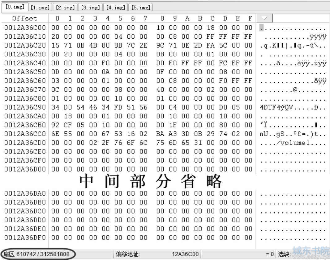 Free BSD系统服务器NAS RAID-5数据恢复实例