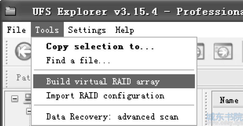 RAID数据恢复软件：UFS Explorer操作介绍