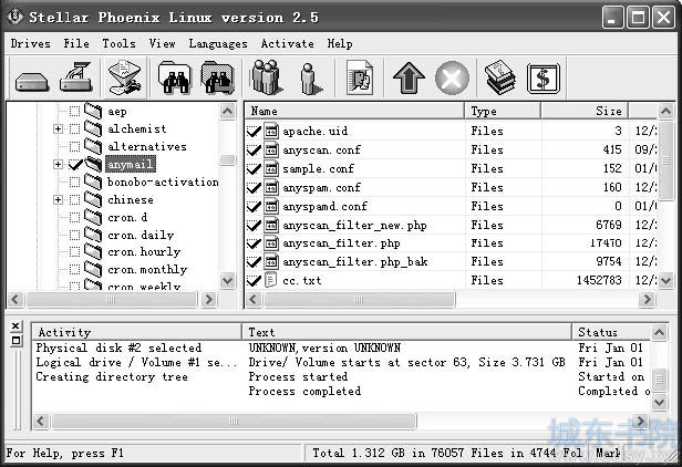 Linux系统数据恢复专业工具详解