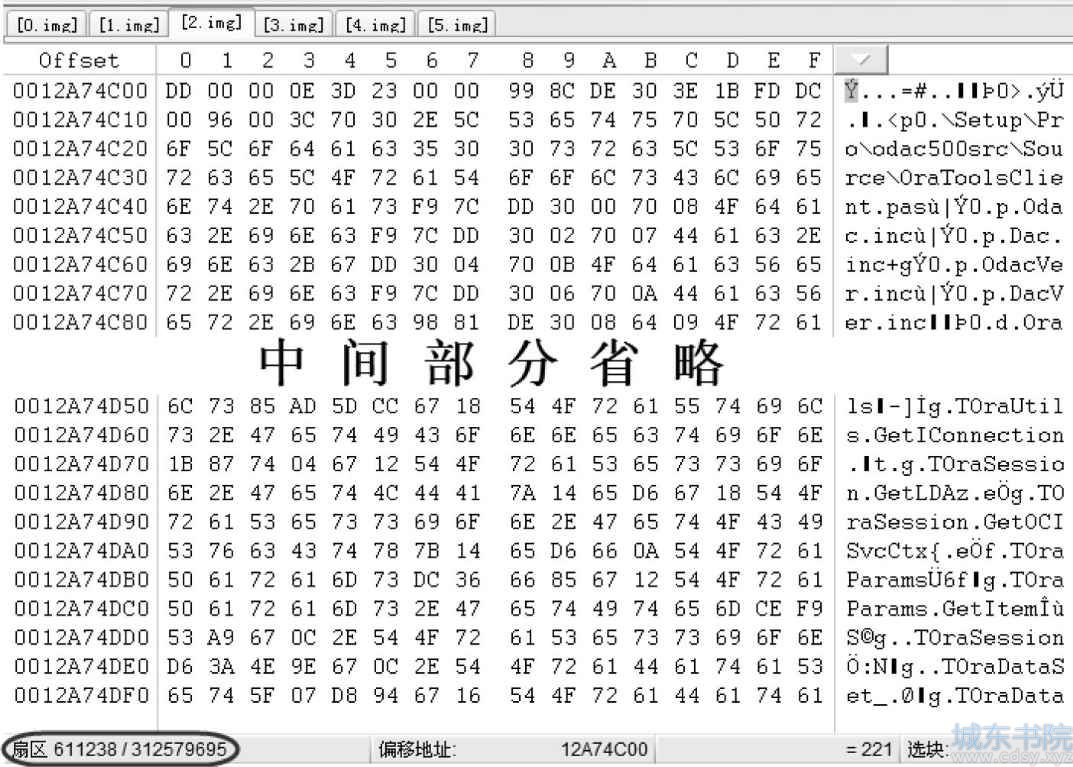 Free BSD系统服务器NAS RAID-5数据恢复实例