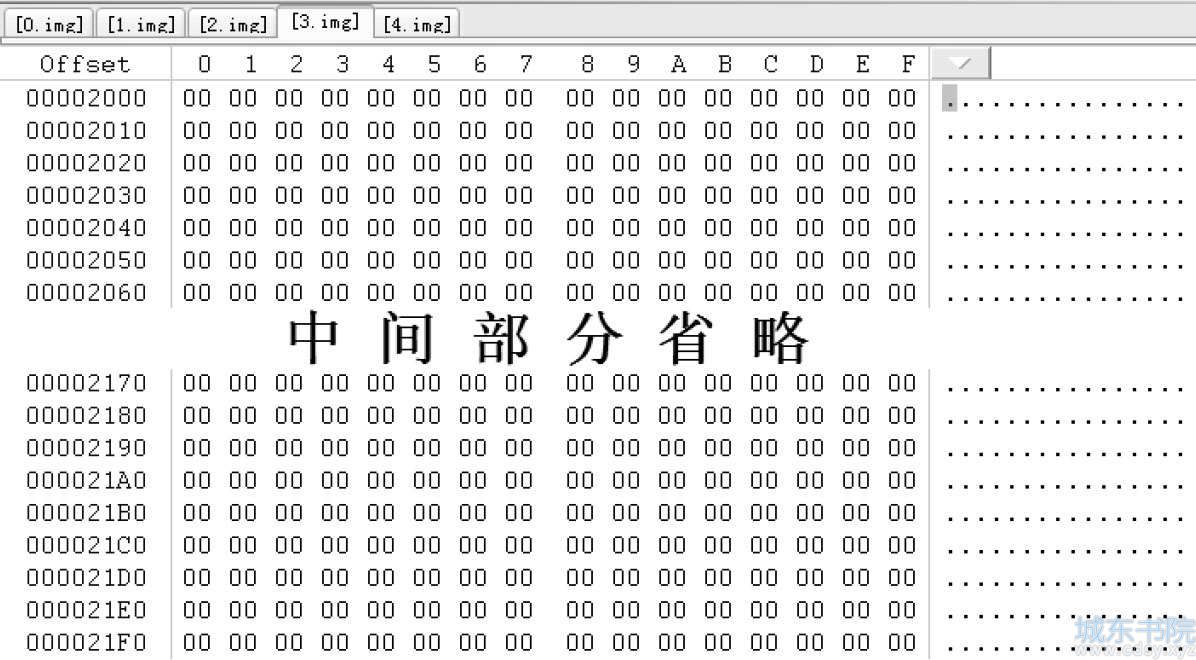 Linux服务器右异步RAID-5数据恢复实例分析