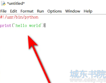 Python怎么保存文件