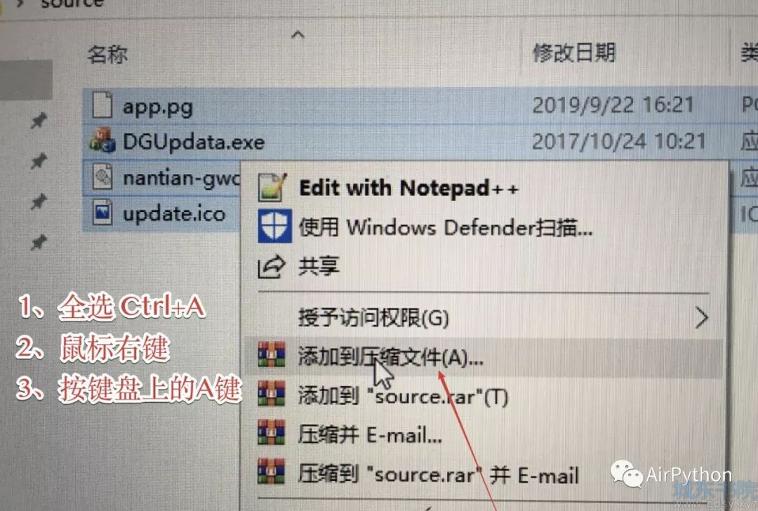 图片
