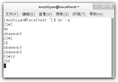 ibase 和 obase 用法示例