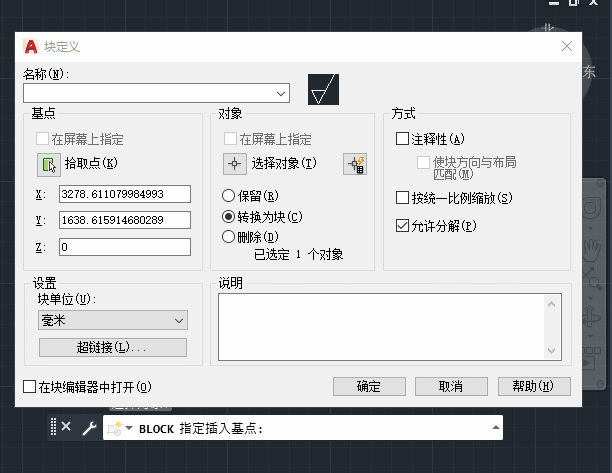 /subpart/image/201909/5e34d2015aa5c7c82d9c80e87cd92f2c.gif
