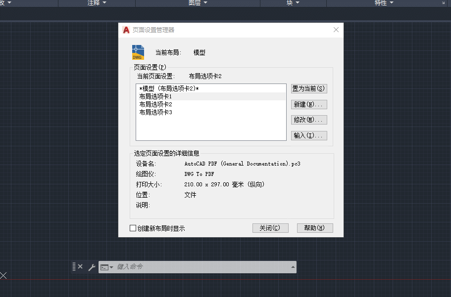 /subpart/image/201909/6e0802357dec9c5cdd99e748f70bc78b.gif