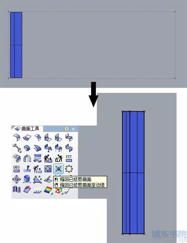 3.打开曲面控制点.webp.jpg