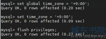 set_timezone