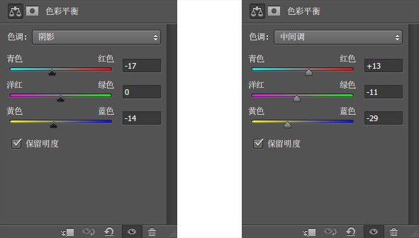 ps设计裂开的裂纹字教程(18)