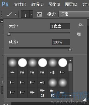 QQ截图20141115220111