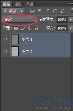 QQ截图20141115222500