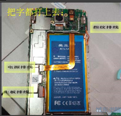 ae制作物品介绍条的详细操作截图