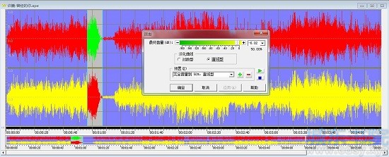 14.设置淡出