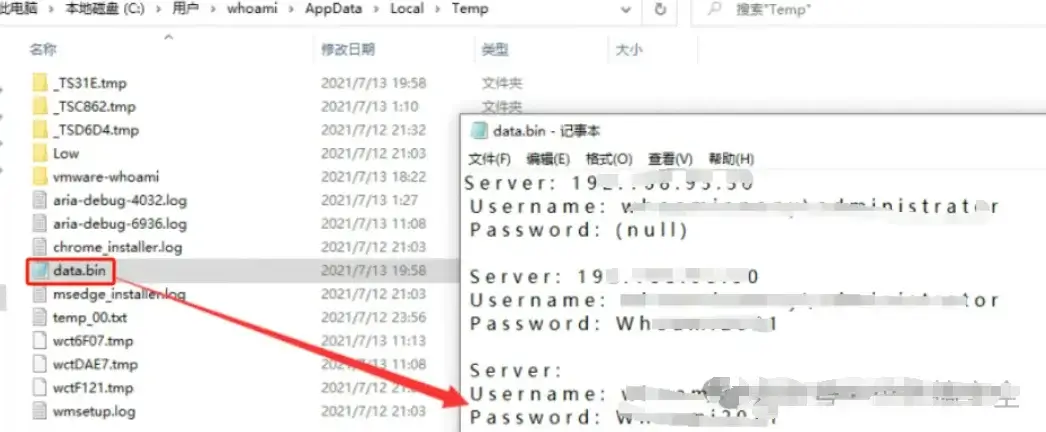 rdpthief_dump