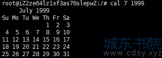 Iov3Js.png