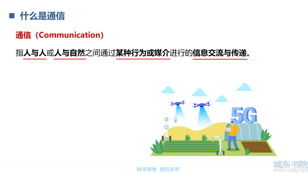 42f0e5eea57393104774ad48e487ad57.png