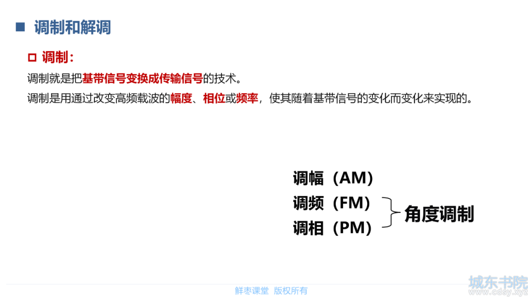 f14e4d2a2b0d7b56476a71b4b2475882.png