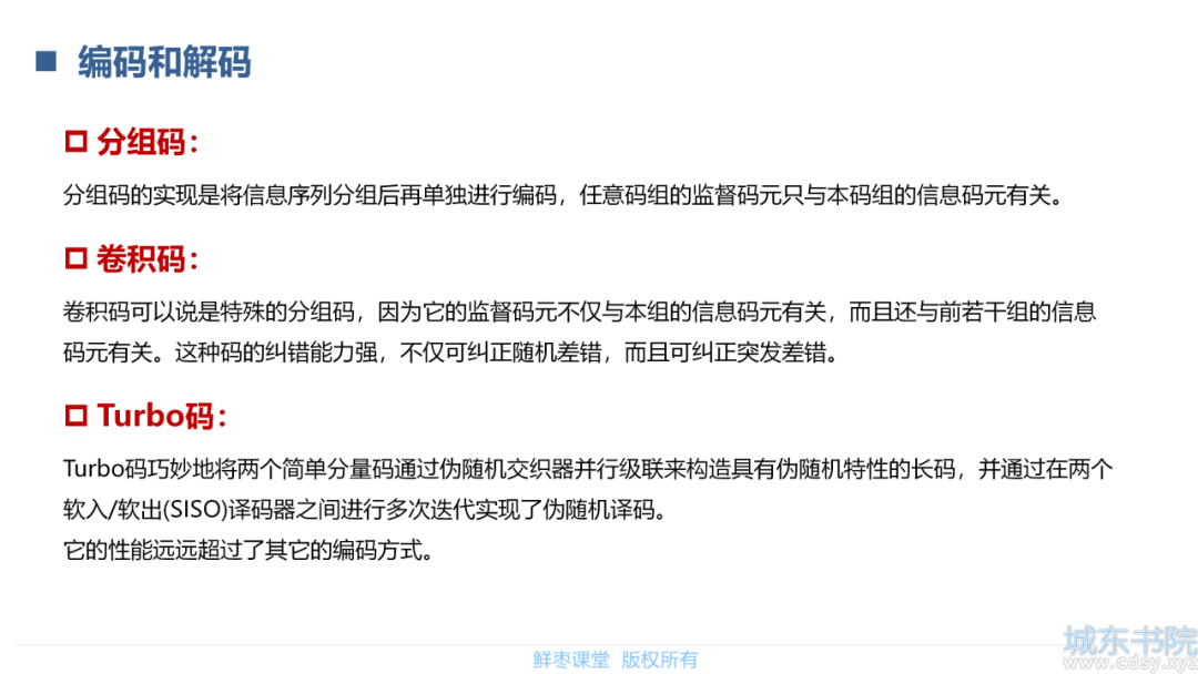 bd633a1ffe4775edbb22987b66b9ae18.png