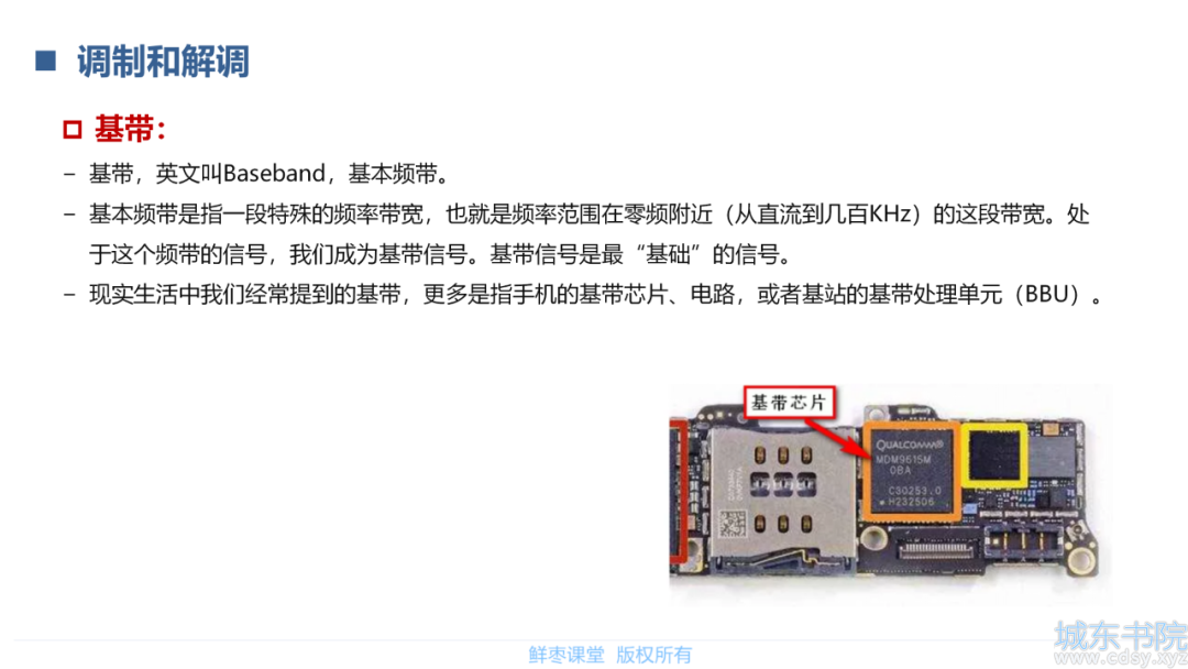 cd8291ec65f360dadc6059e087d42eb3.png
