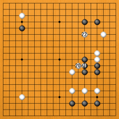 实战图(20-22)