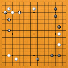 実戦図(11-17)