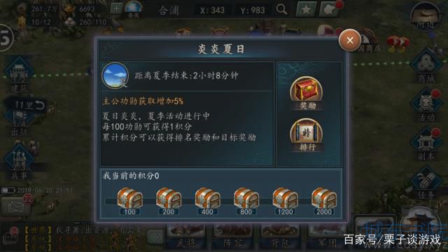 54ed251dfe6eff789570229502d4f5a7.png