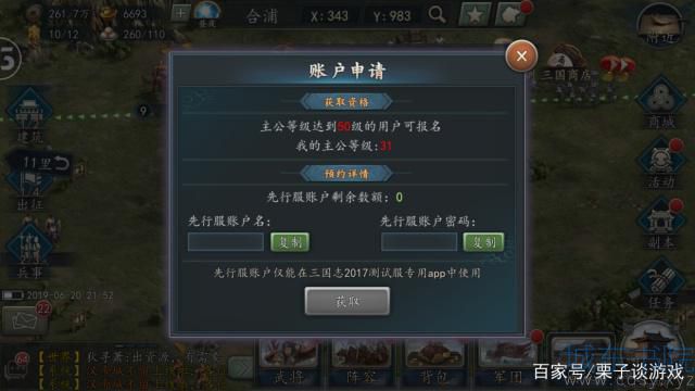 ece81363ff756d364d1c8ff014035b96.png