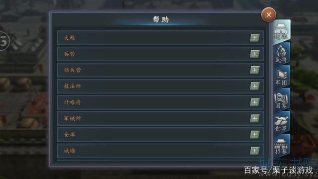 c7b146c87eecc7268978b1c21a61816a.png