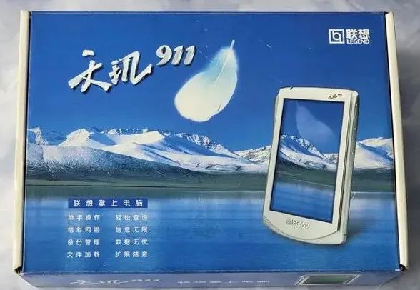 1fa7c2233b06c675f4065de0a94265fb.jpeg