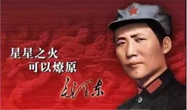 美国也有禁书！被美国管制的禁书中怎样描述毛主席的?