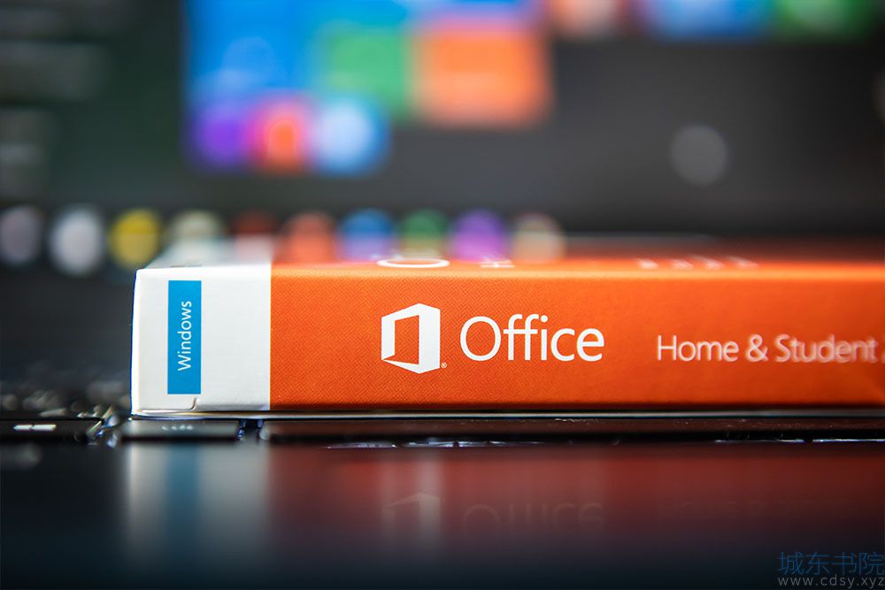 了解 Microsoft Office 和 Microsoft 365 版本以及谁更适合自己？